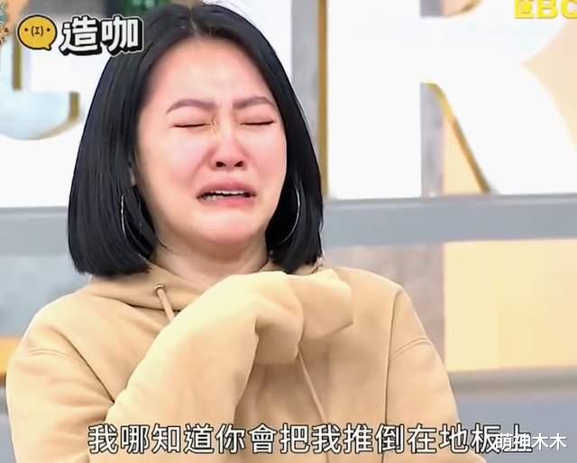 小S精神状态堪忧!假摔真哭大闹录影现场,搭档慌乱嘉宾傻眼