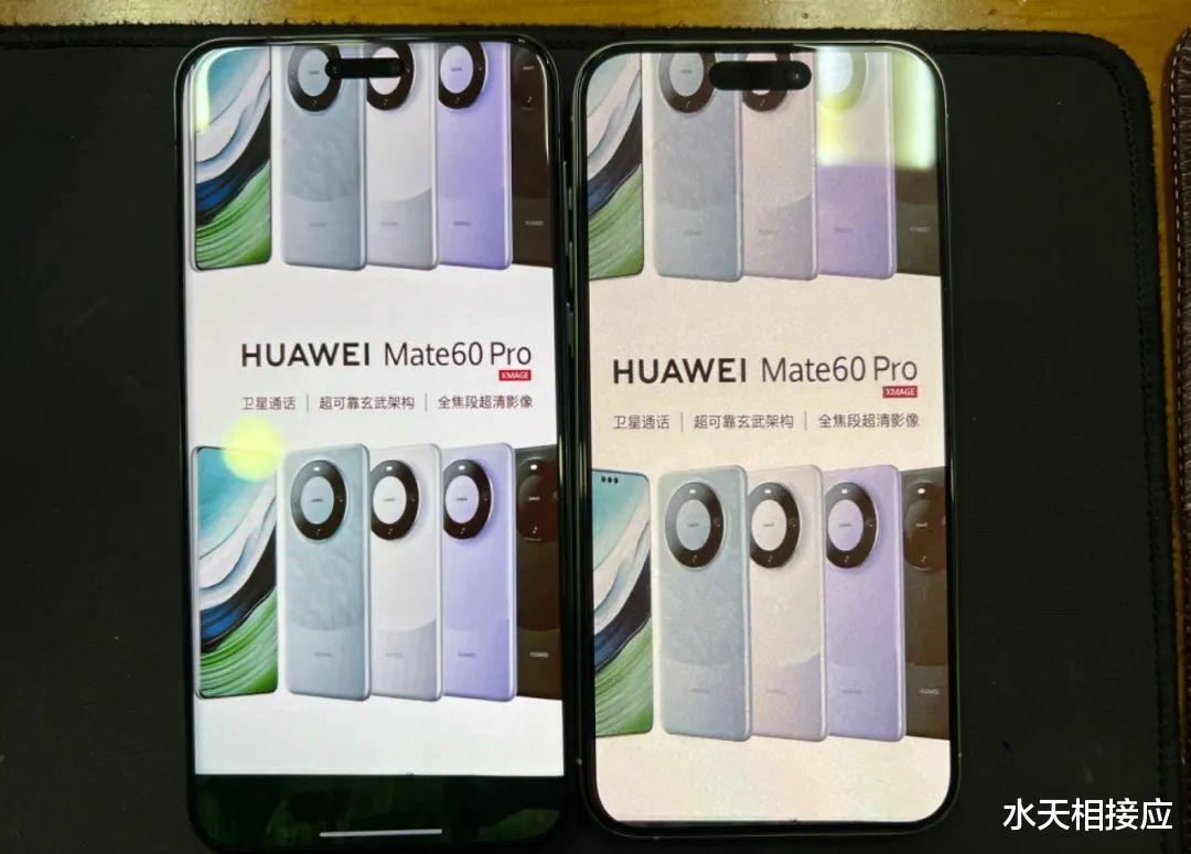 荣耀Magic7Pro使用10天感受：五大优点+两小缺点，综合体验出众