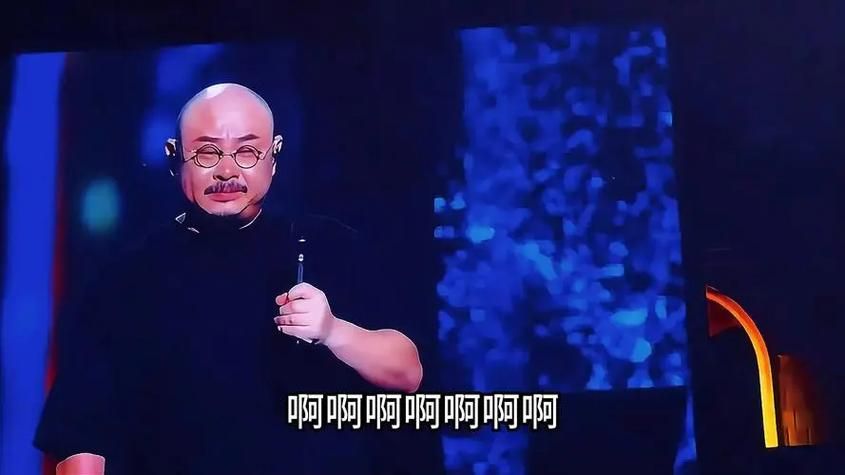 完了...那英又说错话!尴尬挽留:别走啊,我还没唱完呢!