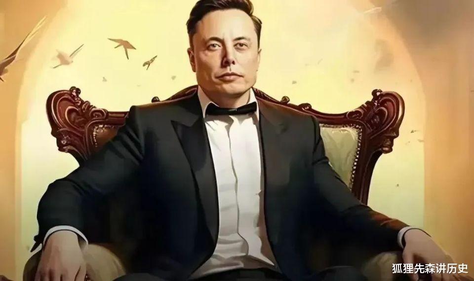 世界首富馬斯克想當“世界之王”？