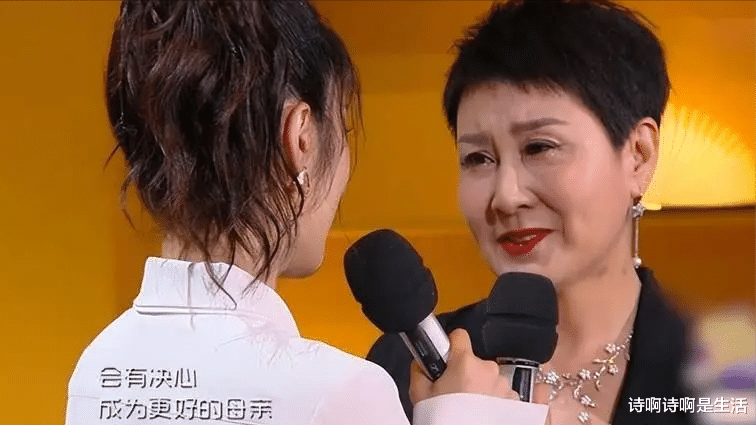 宋丹丹捧儿子失败,陈红没把儿子带火,唯独她没捧儿子却成了影帝