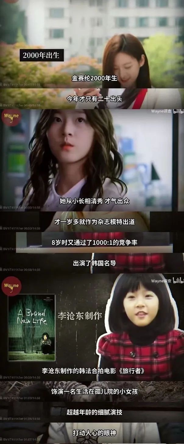 为赚钱出演18禁电影，因酒驾欠巨额违约金，25岁女演员家中自杀