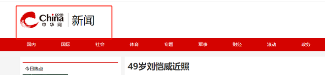 宁愿“丑得出奇”也不接受自然衰老,这5位男神已经“面目全非”