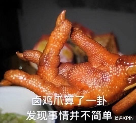 豆包这玩意谁研究的呢,这视频模型真有点攒劲