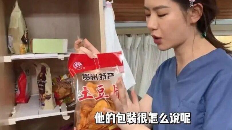 买零食时，别忘记这4款“宝藏零食”，包装丑了点，但是巨好吃！