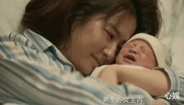 玫瑰的故事》:玫瑰十年婚姻惨淡收场,为新欢放弃女儿抚养权