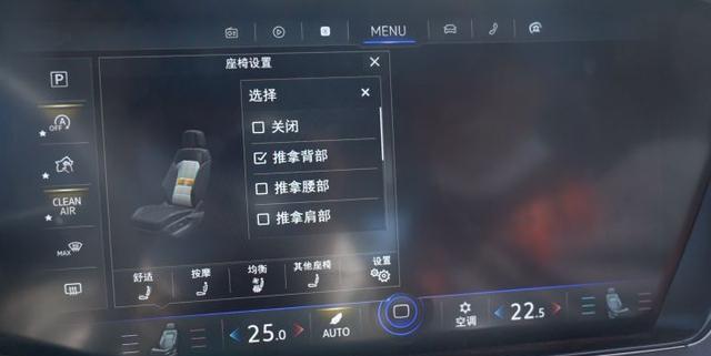 一辆途观，内饰豪华一些，凭啥卖我80万