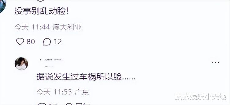 57岁王祖贤回台湾过中秋,颜值下跌严重,体态仍旧很优雅