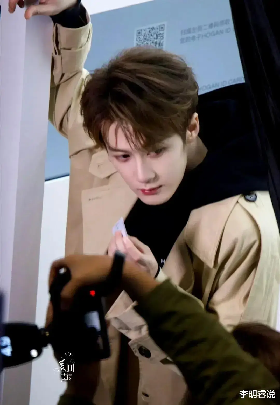 新鲜事：肖战、檀健次、张若昀、宋佳、刘诗诗、赵露思