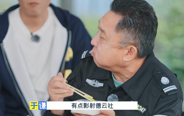 《德云斗笑社3》开播,郭德纲宣布:郭麒麟是德云社的唯一继承人