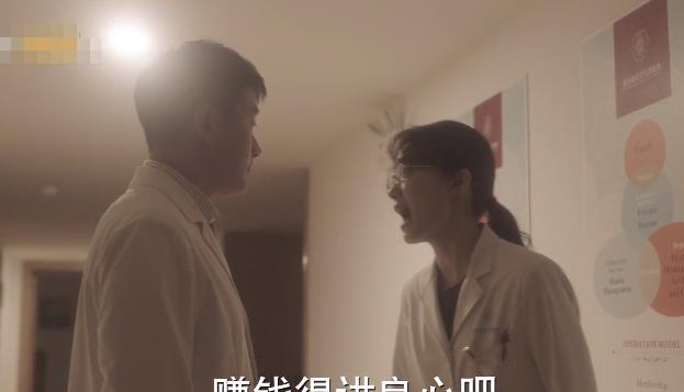 全程五官乱飞台词硬挤,38岁张小斐带来金鸡影后“教科书”式演技