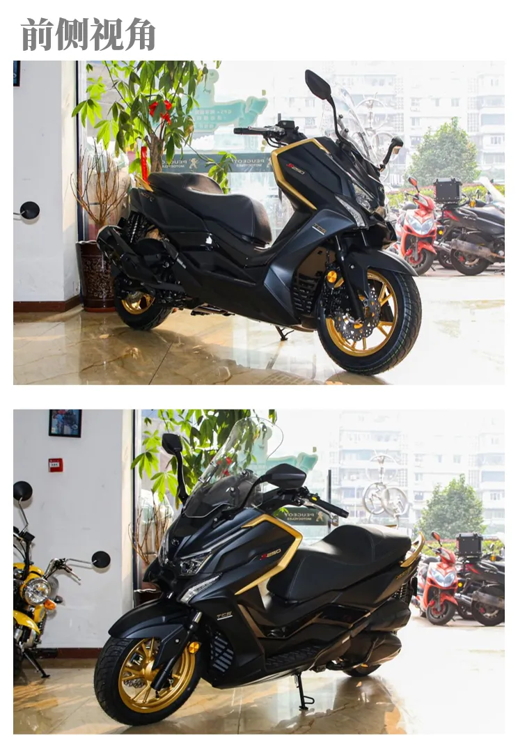 售价27980元！250cc运动踏板怎么选？