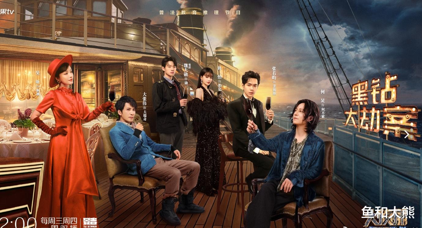 孙怡滕光正国外牵手被拍,不敢承认恋情遭质疑插足,男方风评堪忧