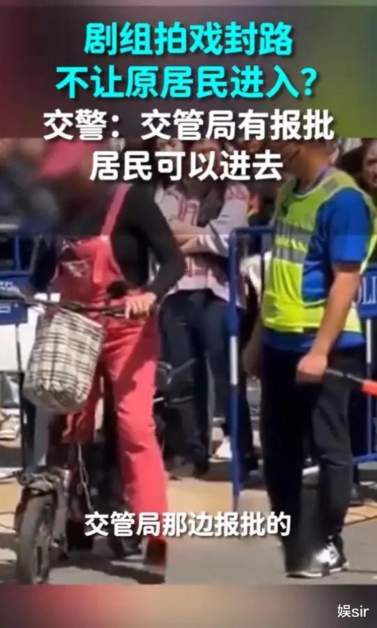 成龙剧组在武汉拍戏封路,不让居民出行起冲突?交管局回应了