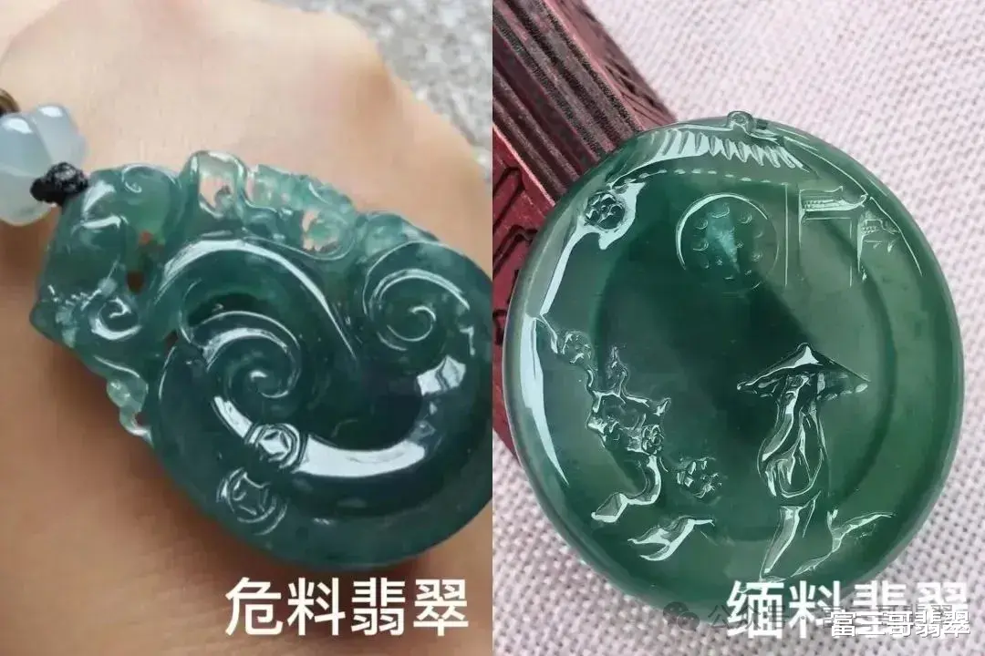 学会区分翡翠中的缅料和危料，别再买错了！