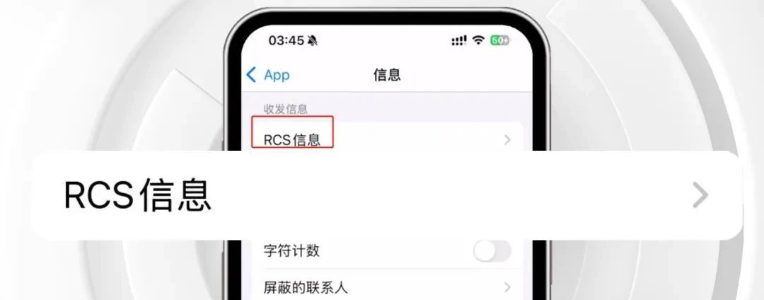 iOS 18.1準正式版發布了，新增多個功能升級！