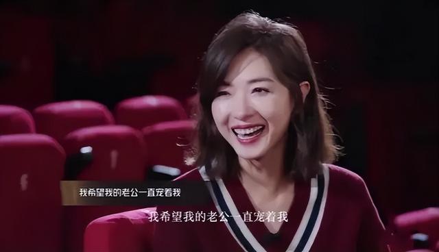 明朗了!姬圈天菜出轨瓜是万茜,年下摄影师老公绿了她!