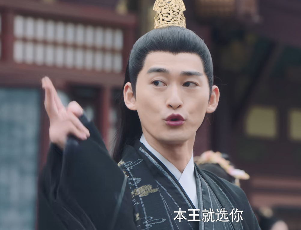 本以为是烂剧，上线就拿下8.1分，古装大剧《流光引》爆火了