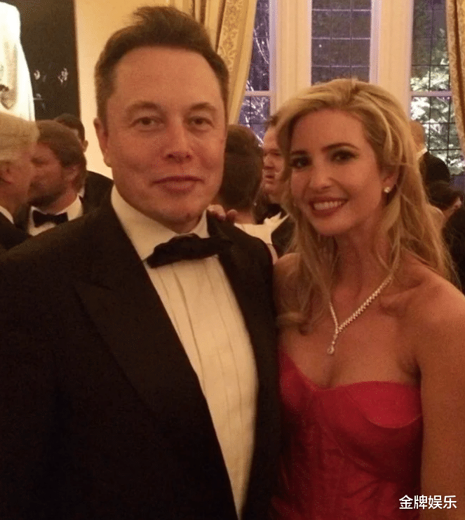 不搭理川普！伊万卡发布与马斯克的甜蜜合影