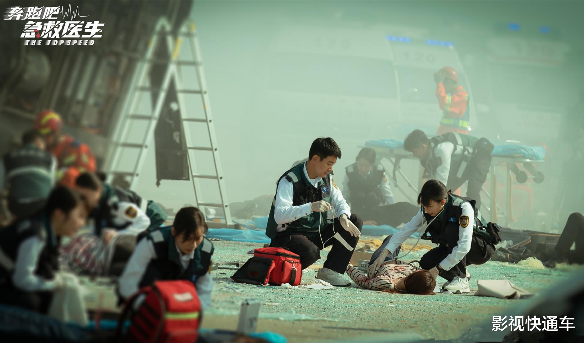 央视上新!任素汐新剧来袭,接档《清明上河图密码》,又出爆款了