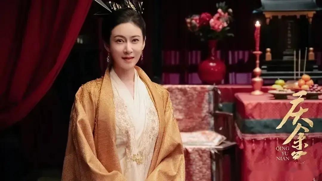 《庆余年》柳姨娘赵柯:剧中最美后妈,年轻时惊艳四座,性感迷人