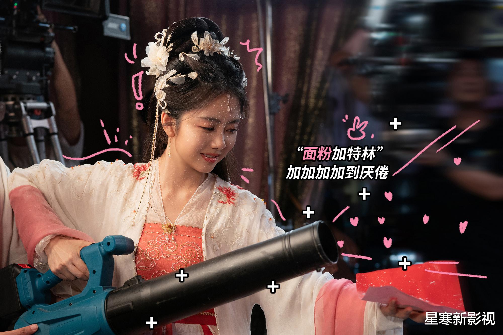 谭松韵《逍遥》里古装好灵动，赵丽颖客串太惊喜，这剧想不爆都难