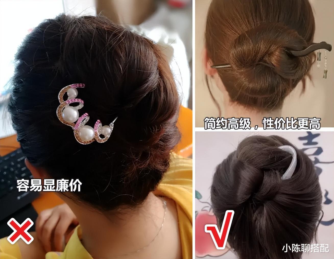 为什么我劝中年女人:穿裙子不要乱披发?看了这几组对比就懂了