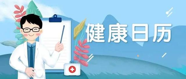 两种水果其实是肝脏解?王，每天吃两口，给肝脏洗洗澡