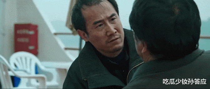 《宿敌》16集大结局收官！忍无可忍，“关系户”演员表演让人难受