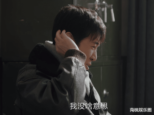 一脸褶子、满身赘肉演大学生？54岁都能演大学生他爹，这部剧疯了吧？