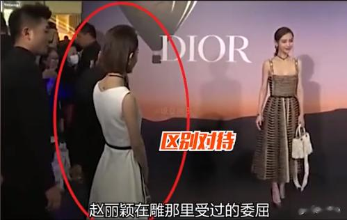 赵丽颖罕见发文庆生,穿品牌高定排面十足,一张照片112万次点赞