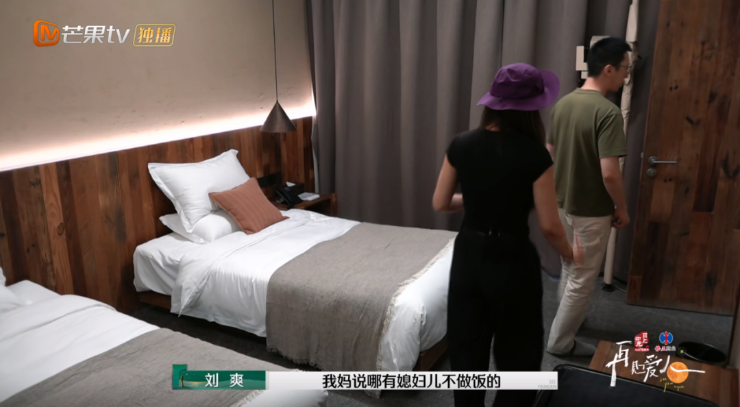 《再见爱人4》李行亮在用一种很高级的手段反击麦琳，古早网红留几手赔光妻子嫁妆