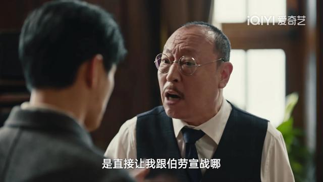 《暗夜与黎明》导演不敢拍的结局:金昴昌最终还是把金妍给毁了!