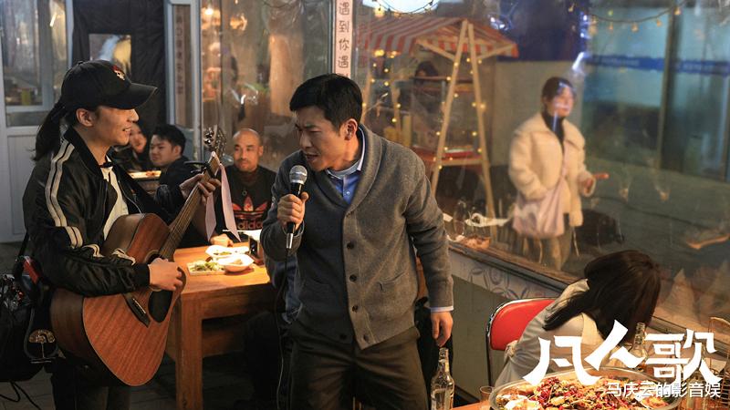 《凡人歌》开始全线崩塌,贩卖职场焦虑之后,只剩胡编乱造收场