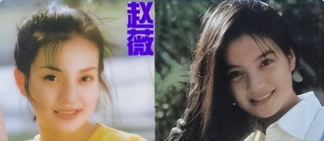 赵薇母亲魏启颖：儿子离婚分走5.2亿，女儿消失荧屏，丈夫也去世