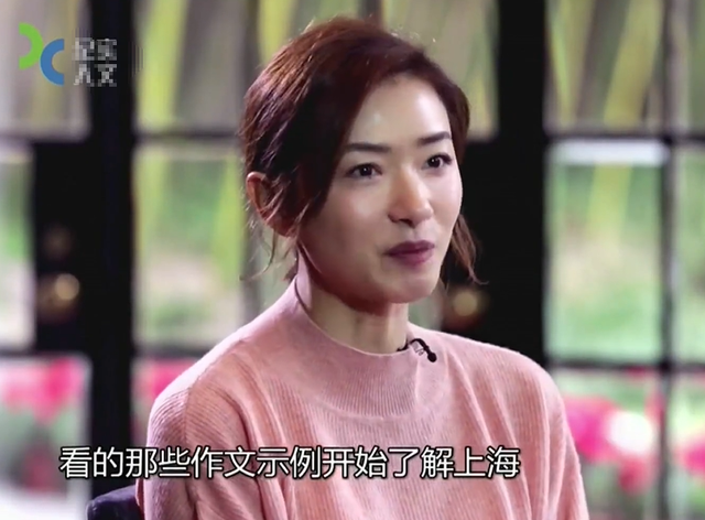 因长的太漂亮被导演狂追,却因拒绝追求无戏可拍,今搭档胡歌走红