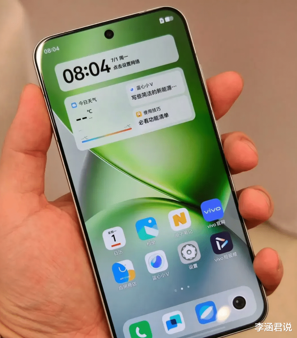 买新不买旧！买vivo手机首选这三款新机，体验感真的非常优秀
