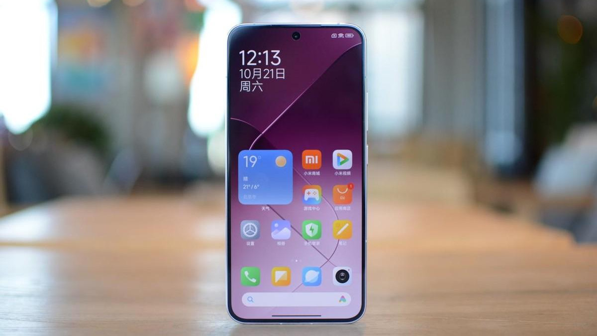 小米15上热搜？别急，还没那么快发布！不如看看降价超猛的小米14