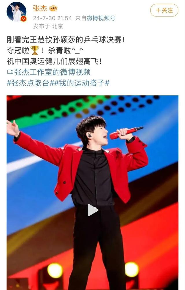 张杰谢娜夫妻的瓜？刘诗诗藏不住了？汪小菲养大S具俊晔？