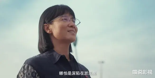 宋佳领衔,央一新剧即将开播!错过它我可能会错过今年最佳国产剧