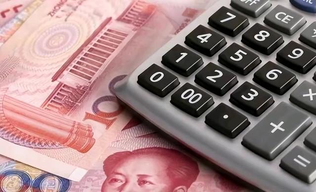 职业年金你了解多少？机关事业单位普通人员账户有多少？