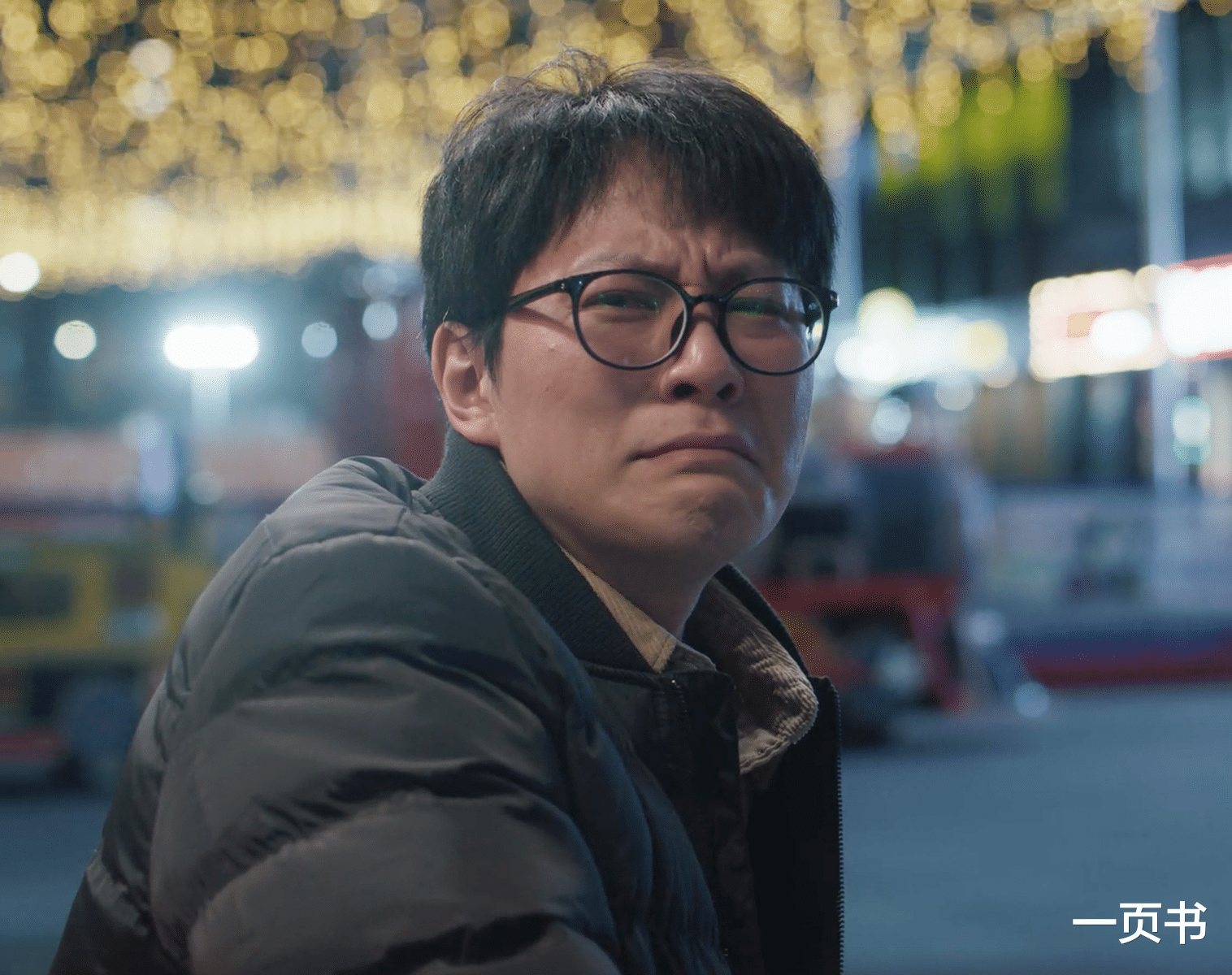 《凡人歌》那伟失业、沈磊失业,都不如那隽失业奇葩,被晓悦打脸