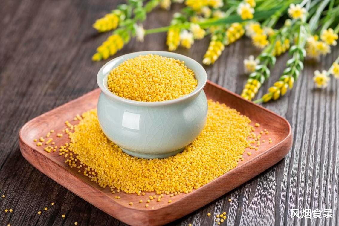 中国,最好吃的“十大”小米!都是国家地理标志产品,有你家乡吗