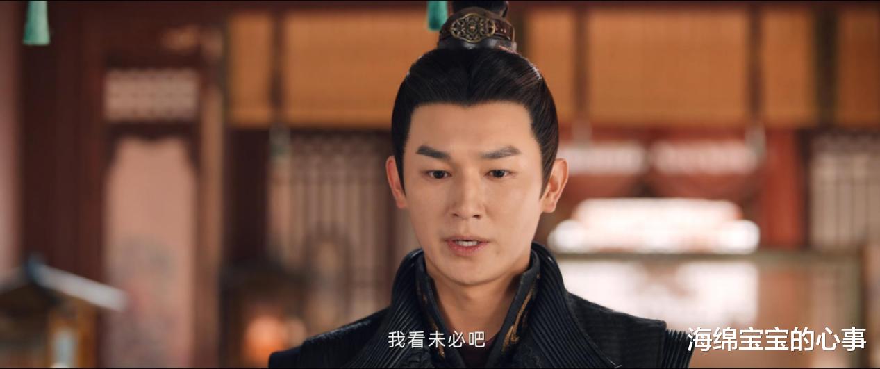 看完《唐朝诡事录西行》,不禁感慨:平台靠这部剧翻身是没戏了!