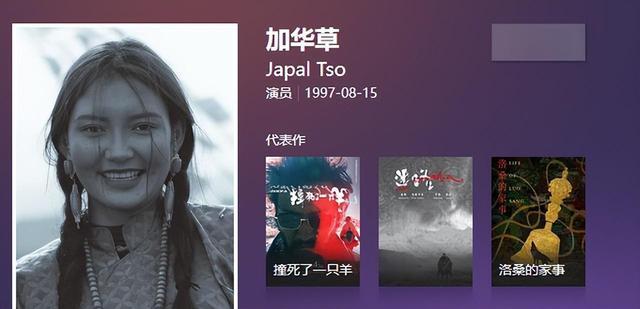 金鸡奖影后投票排名:张子枫排第3,李庚希第2,第一名实至名归!