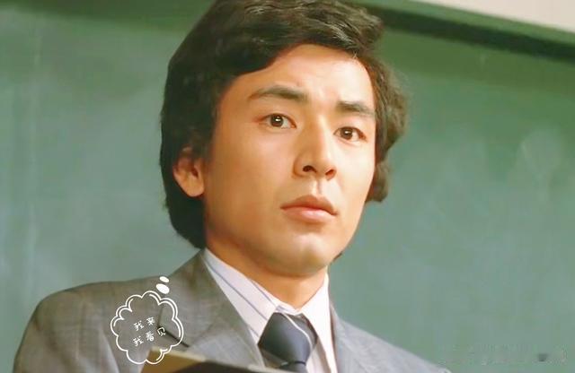 跟山口百惠合作过的唯二男主角,一个抱得美人归,一个寂寞无人知