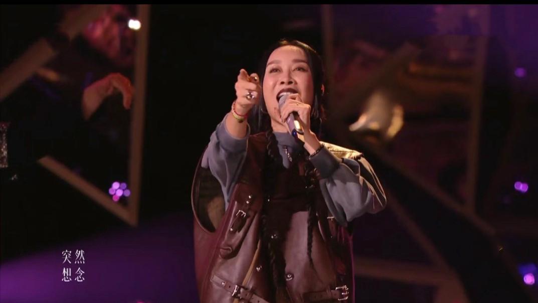 那英|如果《歌手2024》第七期把那英淘汰了，这个节目会永远停播