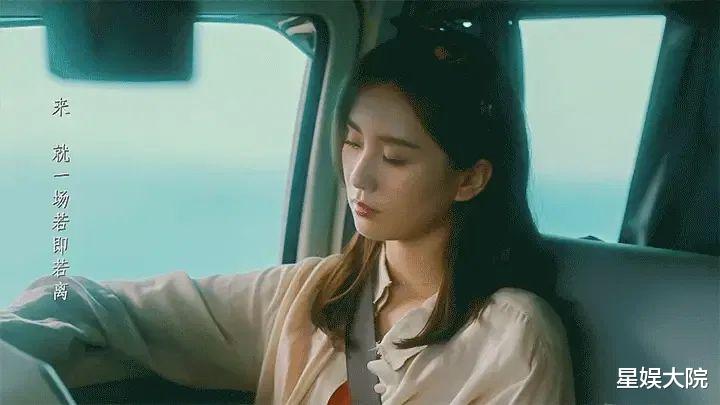 刘诗诗观奥运炒作引众怒,遭网友猛烈抨击