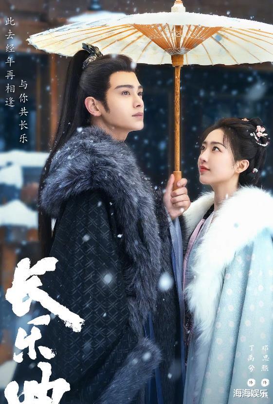 近期低开高走的一部古装剧,开播以来收视爆表,熬夜追不够看