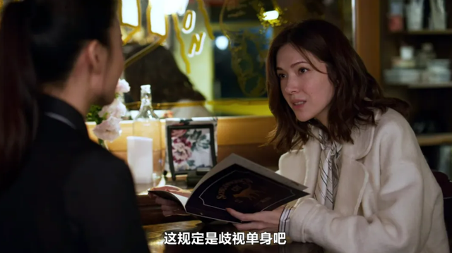 9分,离开内娱5年后,台剧收视女王复出拿下冠军,只有8集,速来